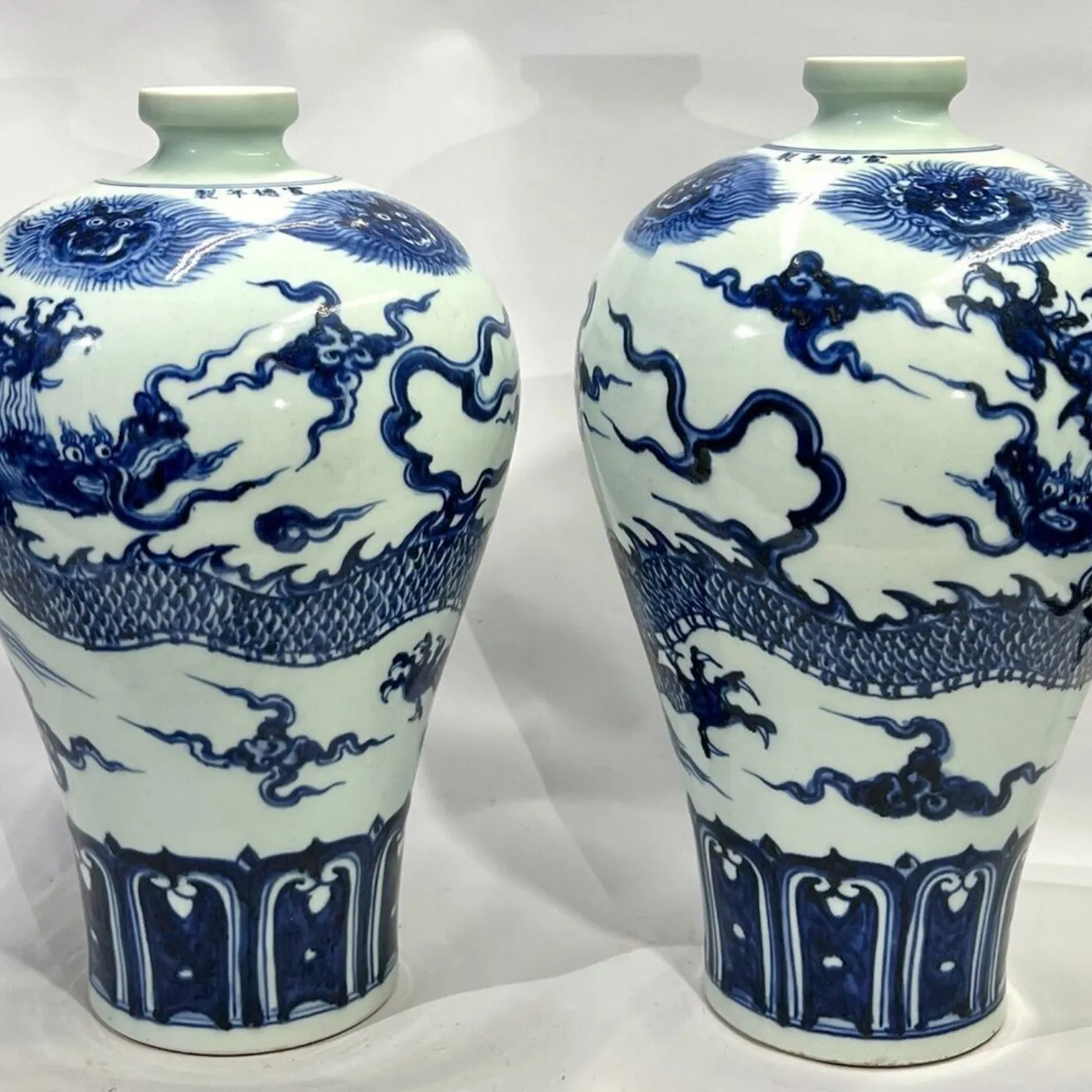 Ming Vases, Ancient Ming Vases—Eternal Symbols of Wealth and Timeless Value 4 Ming Vases, Ancient Ming Vases—Eternal Symbols of Wealth and Timeless Value